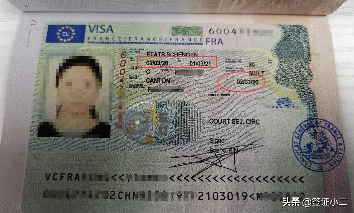 申根签证被拒签怎么补救,申根签证被拒签10条理由解决办法