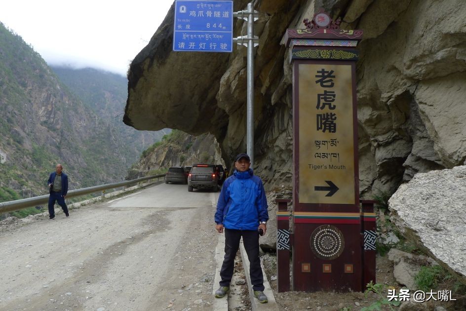 比亚迪唐穿越丙察察,4+2出行方式