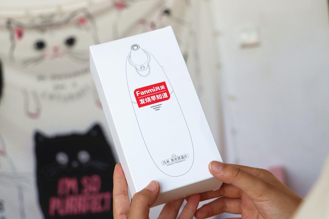 凡米耳温枪一秒测温,凡米耳温枪测评