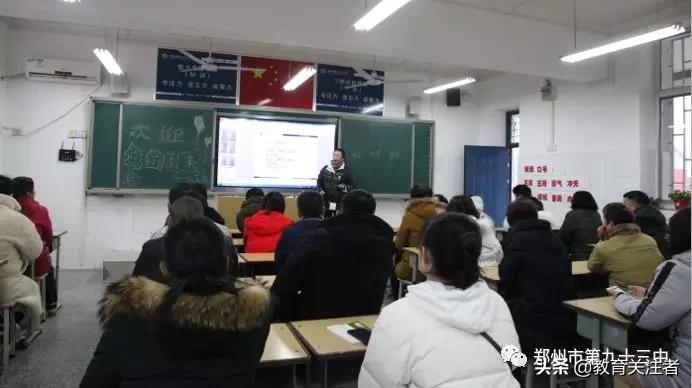 郑州市第九十三中学图片,河南省郑州市第九十三中学