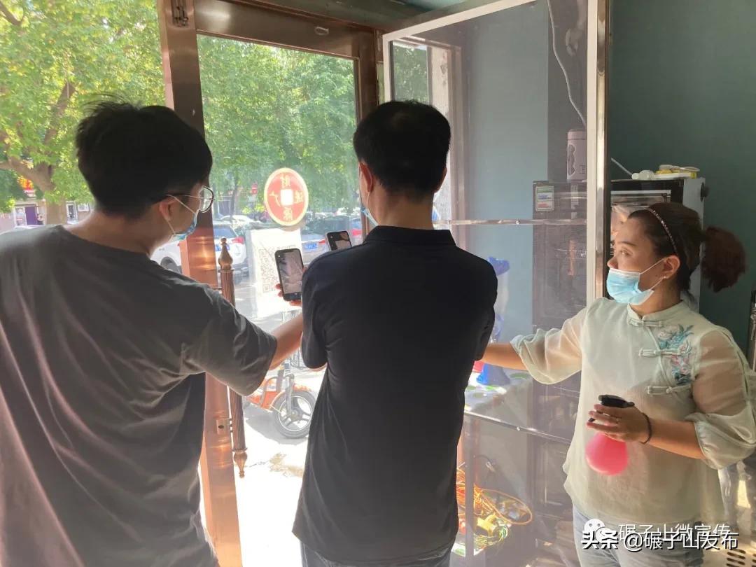 疫情防控不到位关停整改法律依据,疫情期间随意关停损失谁来承担