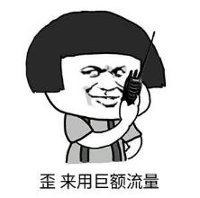 100g流量和100兆哪个多,100g流量够看几集电视剧