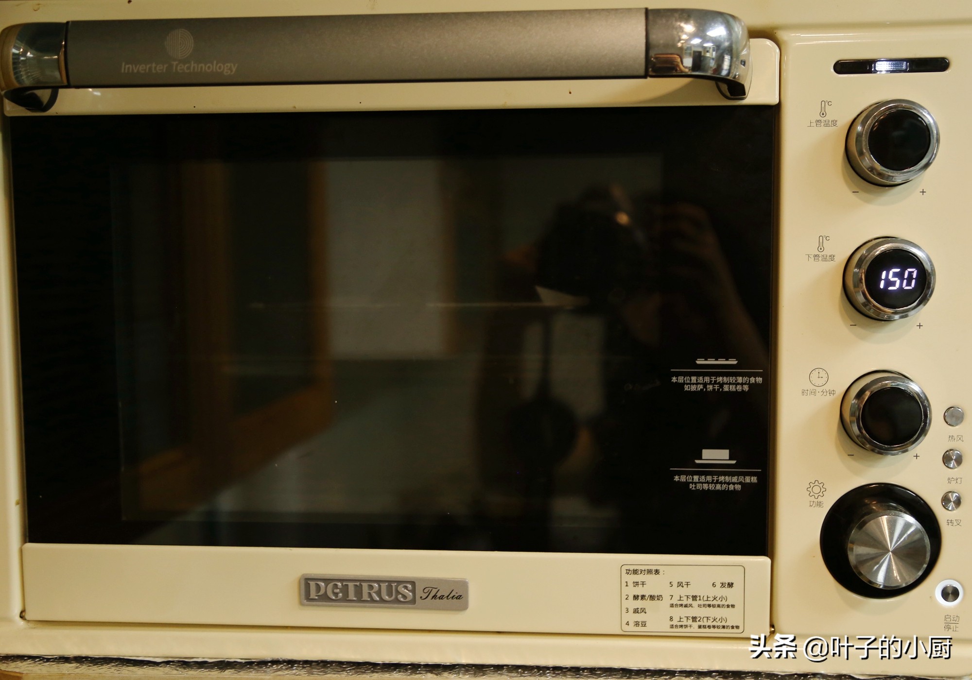 超级简单的蛋糕一学就会只用烤箱,又软又好吃的蛋糕配方