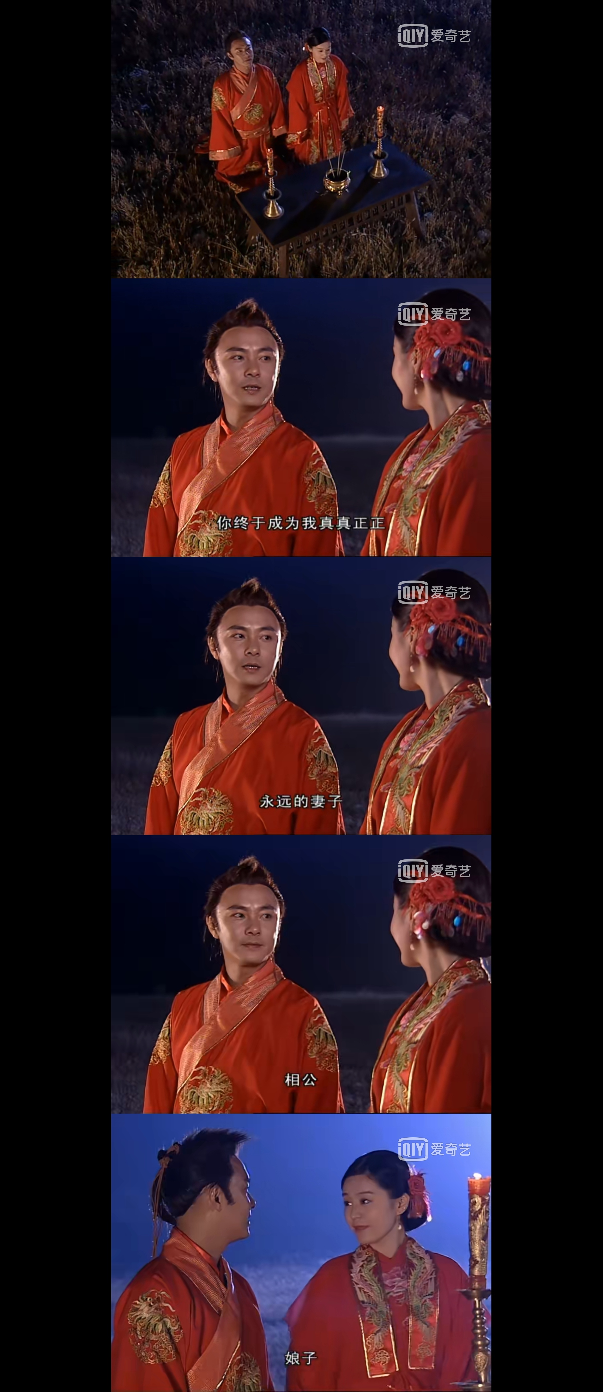 慕容仙小鱼儿合集,慕容仙小鱼儿丫鬟