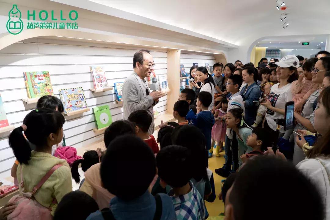 郝广才推荐书,郝广才的儿童绘本