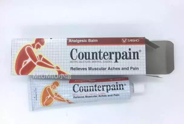 泰国必买精品100种,泰国必买的30款商品