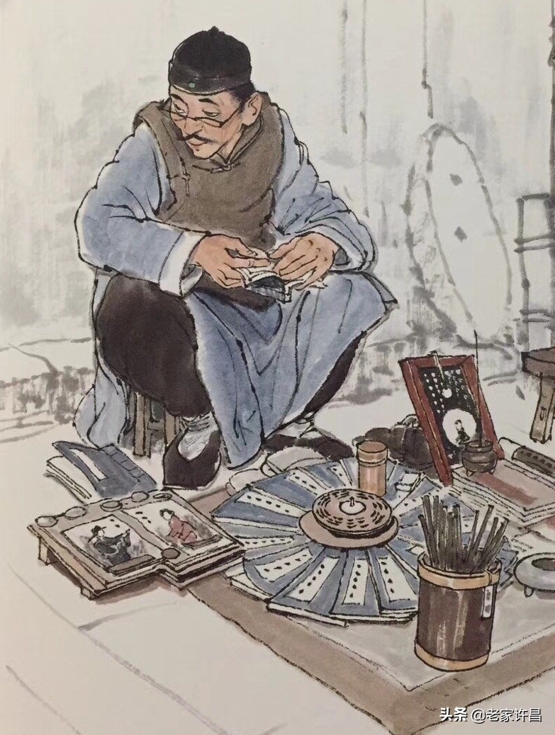 故事：杜半仙过坡杨——解和