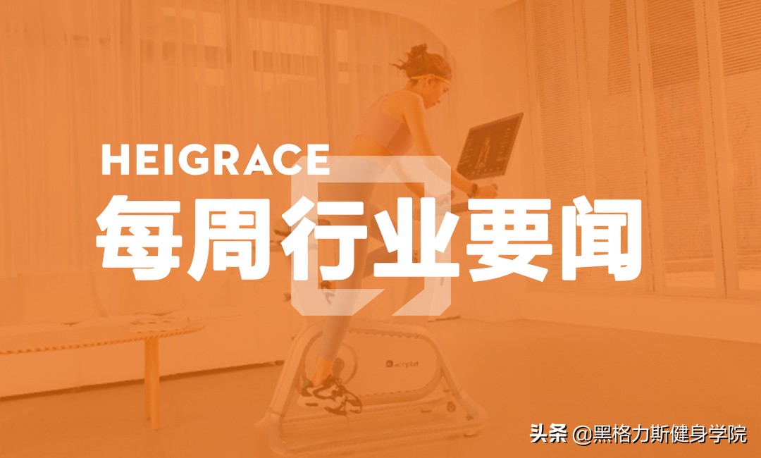 鐜嬬煶鍙戣捣纰充腑鍜宻pac,鐜嬬煶璁″垝鍙戣捣spac