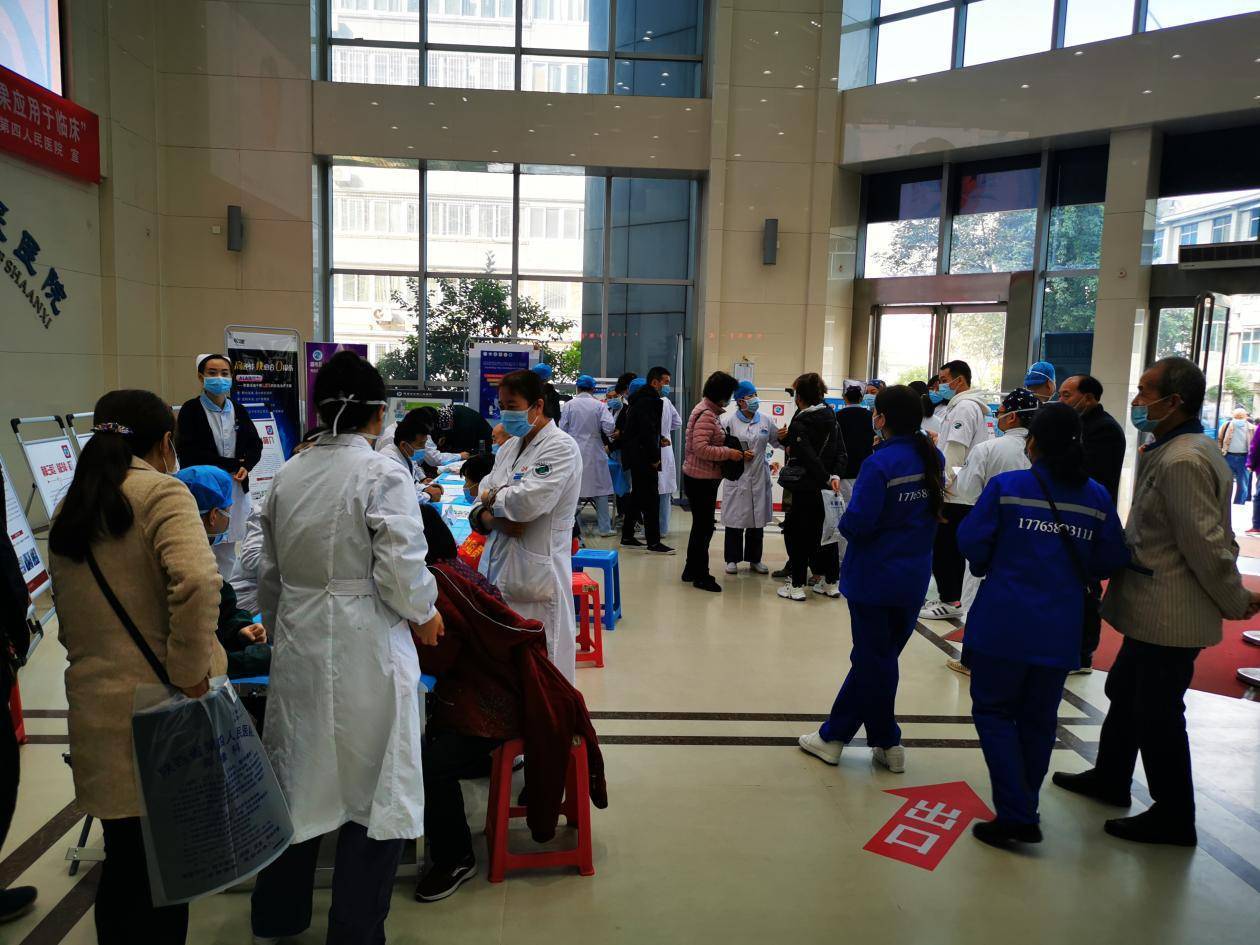 享受无痛，“醉”美护航——陕西省第四人民医院举办2021年“中国镇痛周”启动仪式及大型义诊活