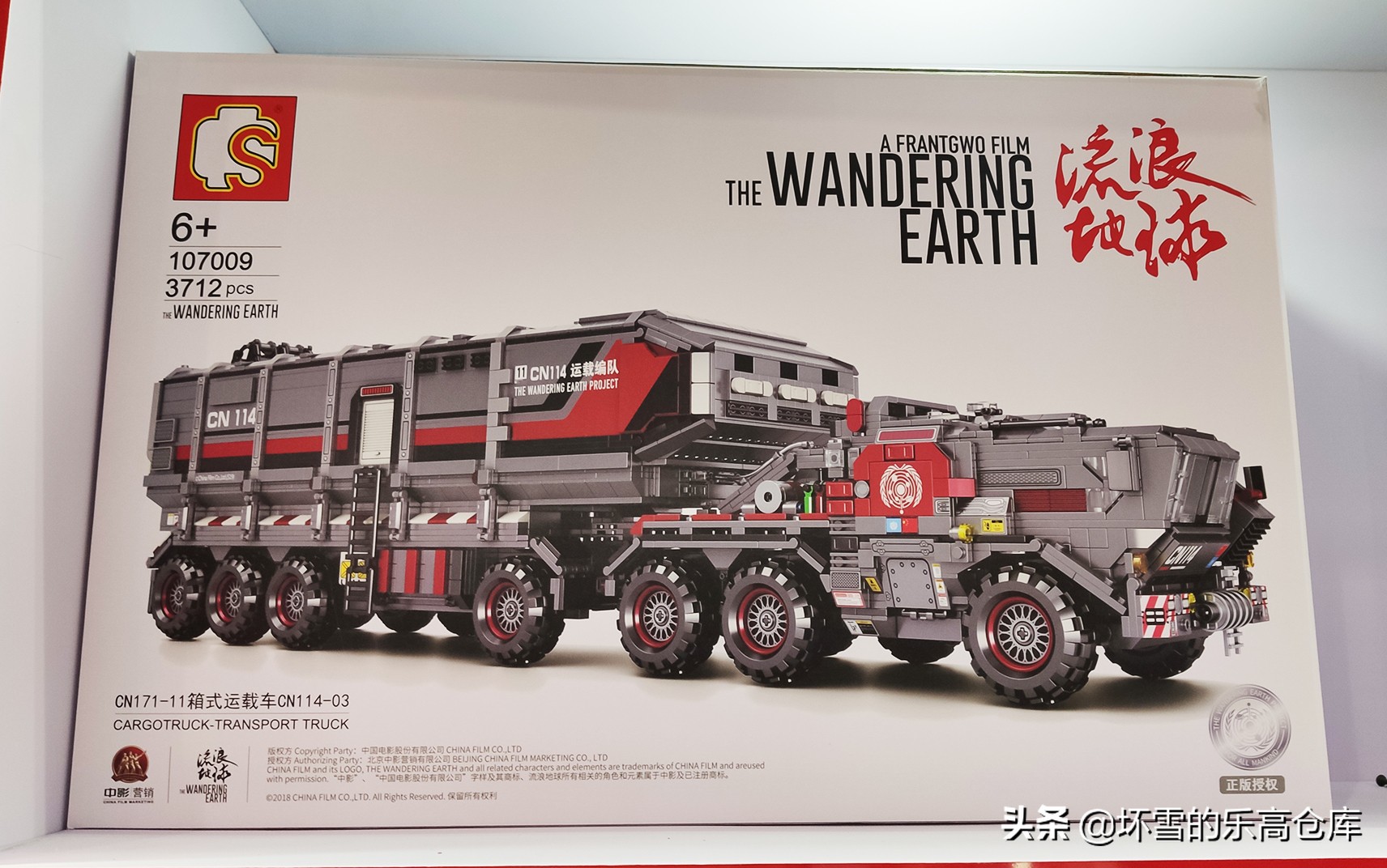 40张照片，带你看看2019广州玩具展上有什么积木玩具新品