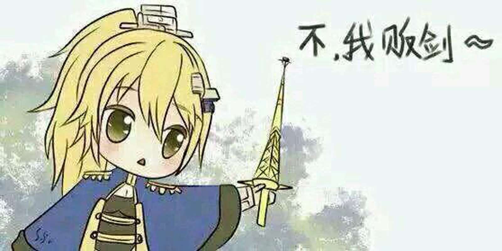 京东整机攻略,京东整机推荐