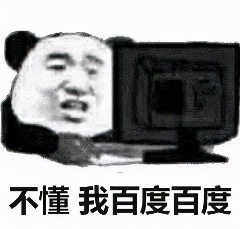 二建考完有必要考b证吗,一建b证和二建b证一样吗