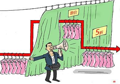 虚假促销案例,虚假销售被骗案例双十一