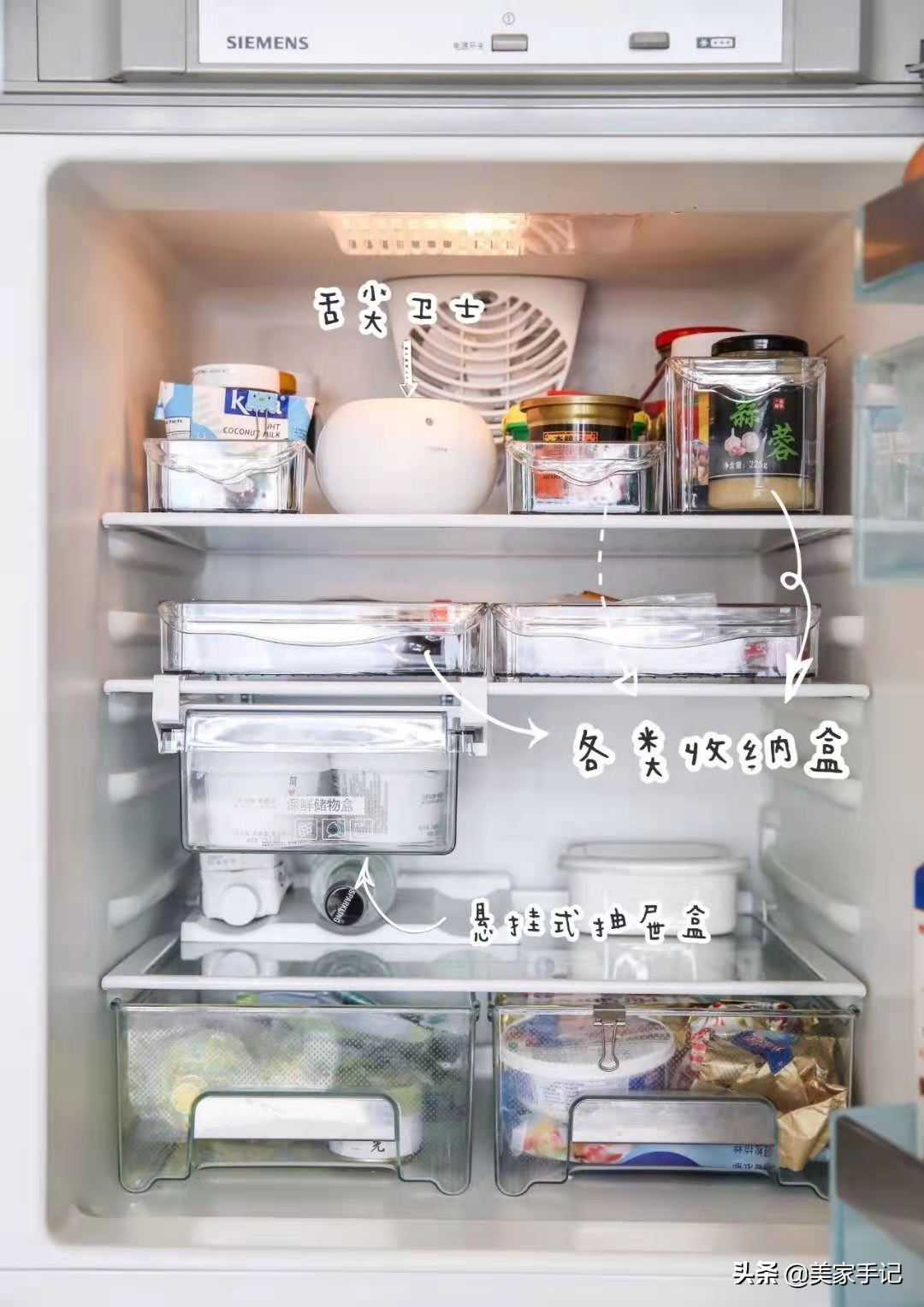 入住六年了来盘点我家的厨房好物,入住3年厨房依然保持整洁的秘密