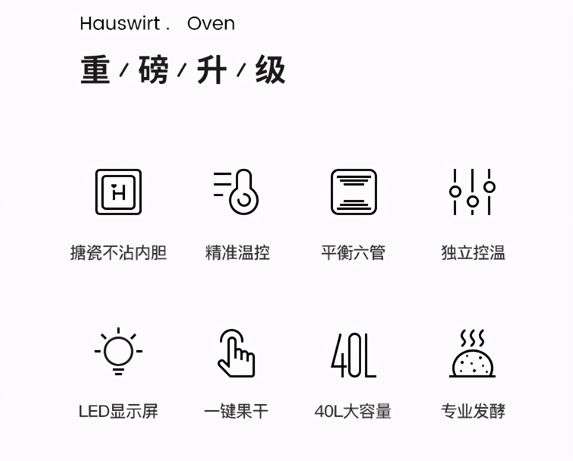 推荐几款经济好用的烤箱,烤箱应该怎么选平价烤箱选购指南