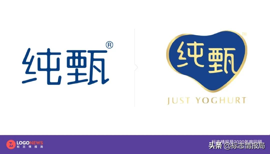 最新logo征集揭晓,最新logo图案大全