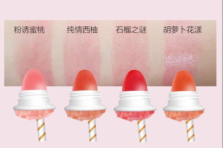 唇膏推荐水润嘟嘟唇不油腻,涂出又美又嘟的嘴唇