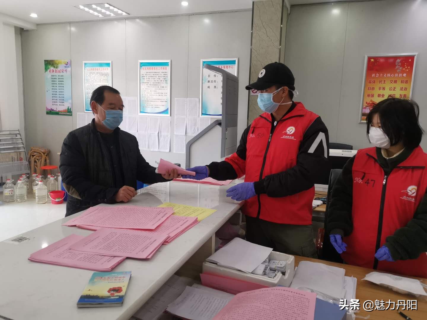 【抗击疫情丹阳在行动连续报道八十一】丹阳路社区:暖心服务送门前,人员隔离心相连