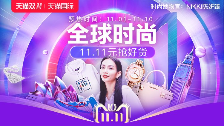 男人为什么要有一块好的手表,男人第一块表推荐