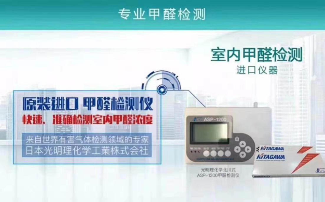 宁夏恒基环保科技有限公司,宁夏龙源环保科技有限公司