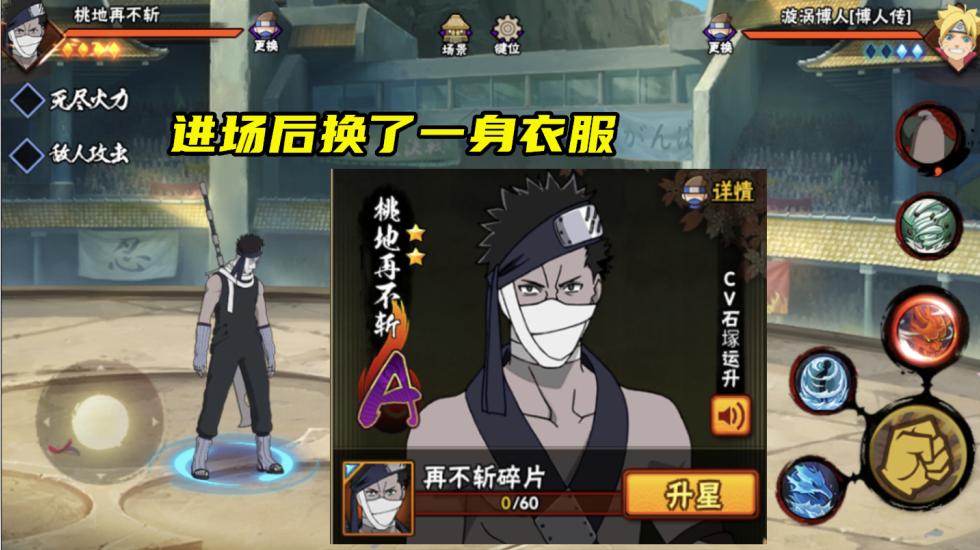 火影手游:立绘和模型差距悬殊,夕颜造型怪异,鹰重吾丑爆了