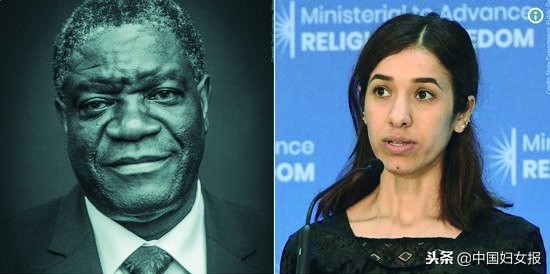 性别平等高光瞬间——2018年回顾