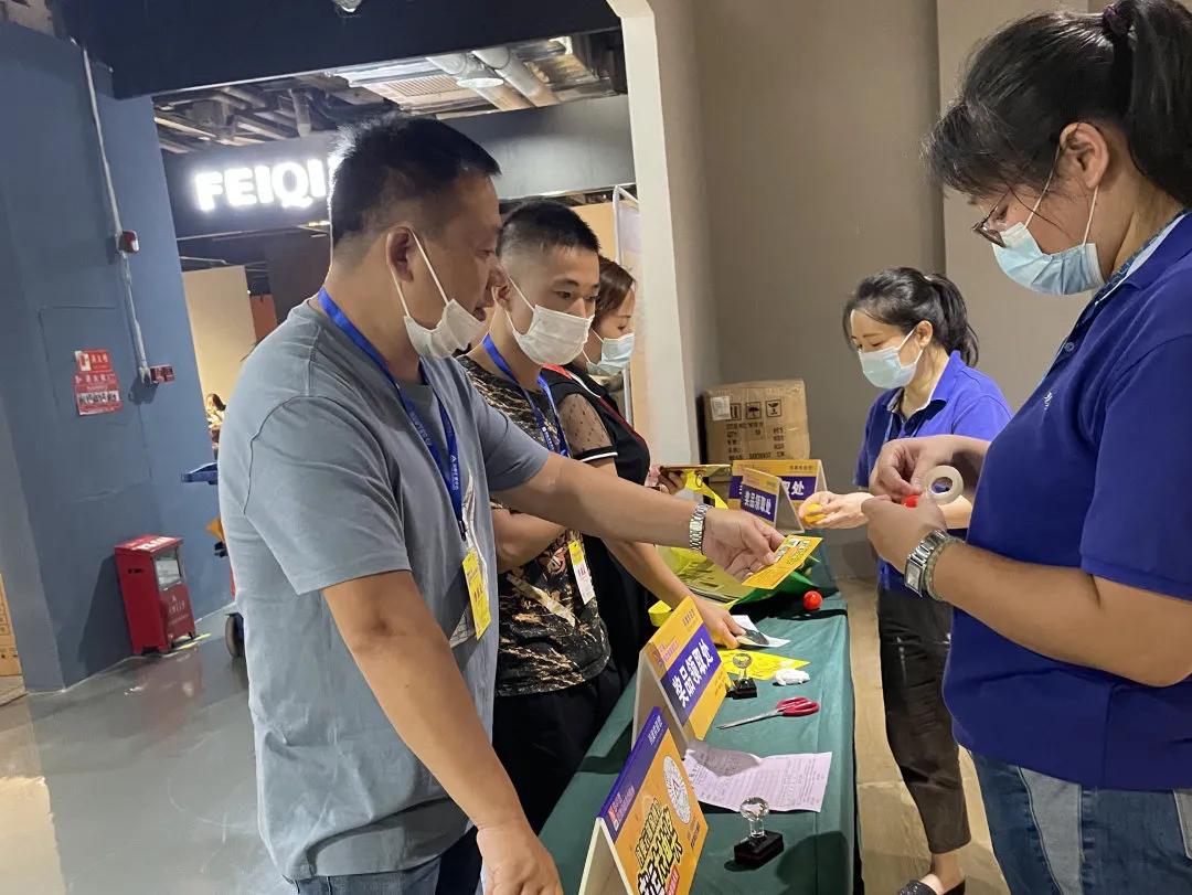 聚焦内需，精彩纷呈，第41届龙家展圆满闭幕