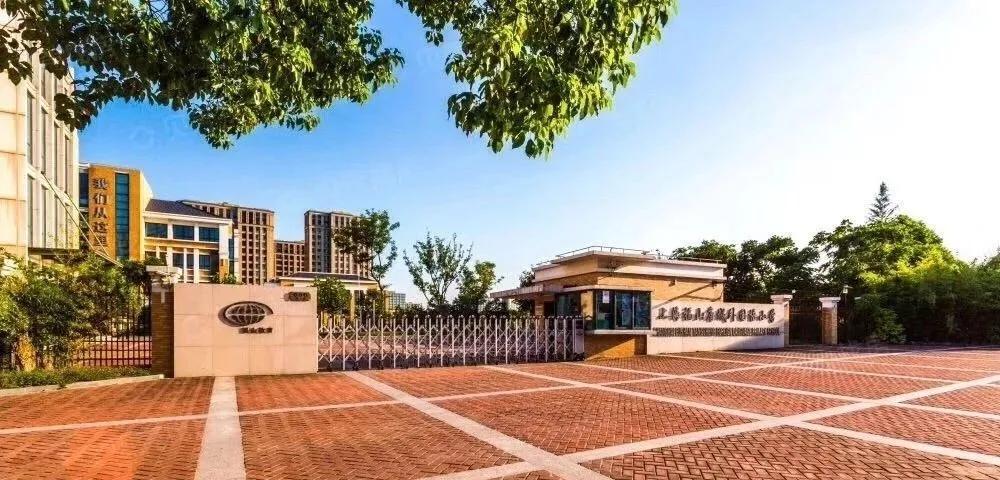 浦东唐镇学区怎么样,唐镇学区怎么样