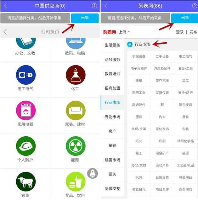 微信如何吸粉引流,微信怎么吸粉最有效