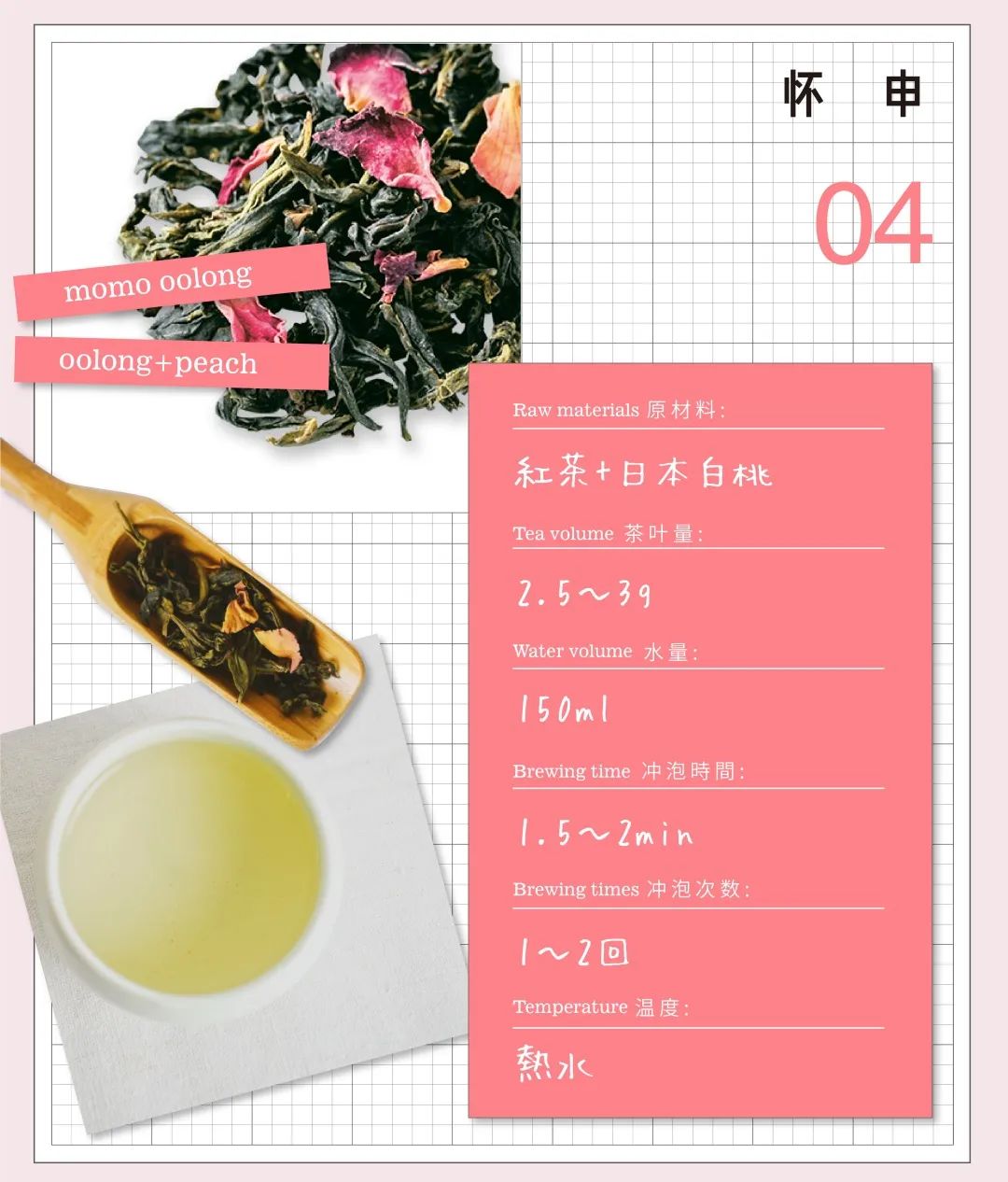 西式下午茶怎么选择茶叶,都有哪些好喝的下午茶推荐