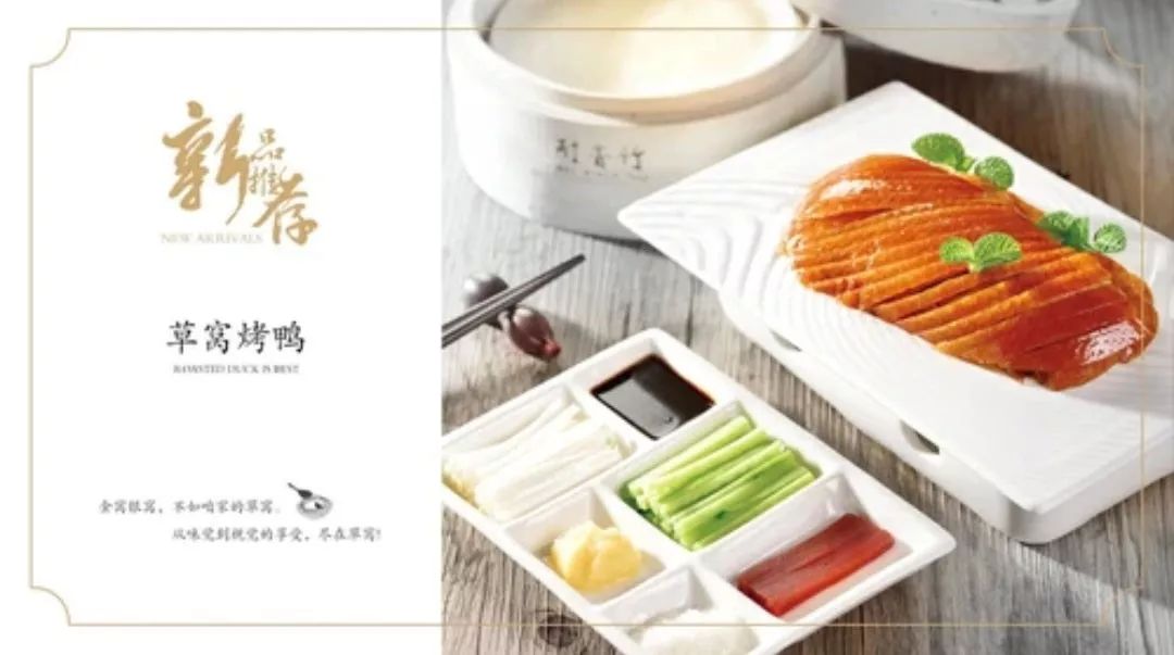 振华广场美食海底捞,振华广场餐厅