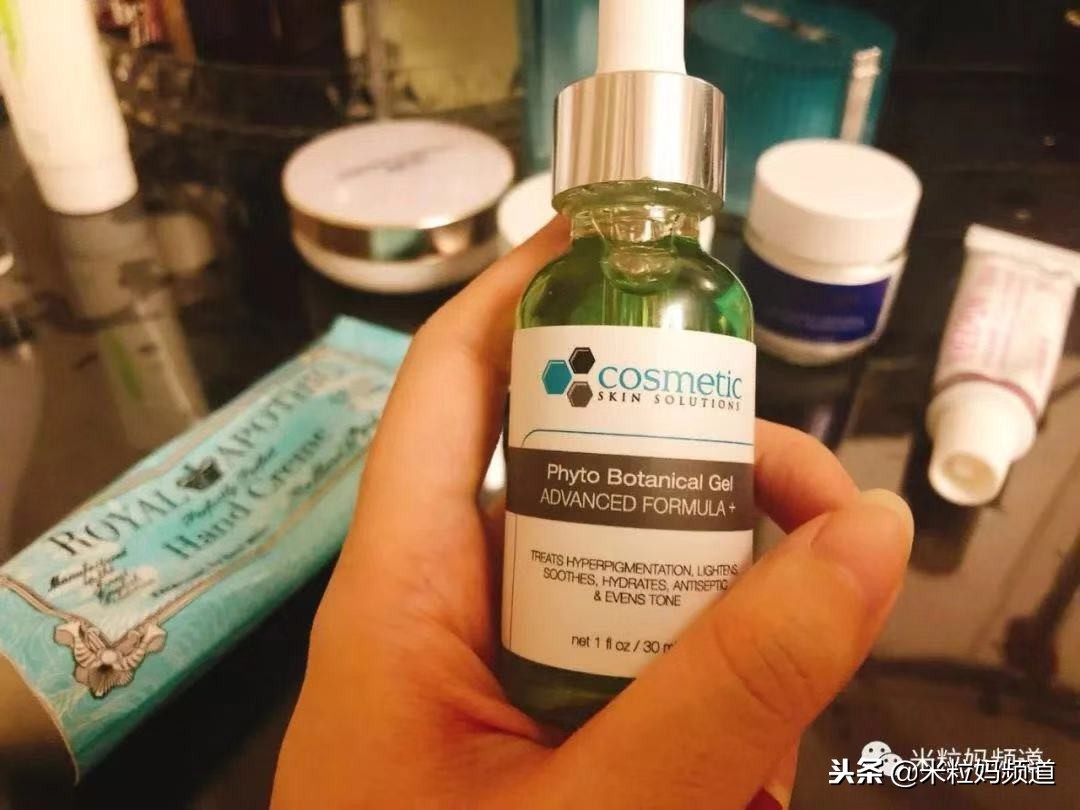 米粒妈早晚护肤,米粒妈护肤视频