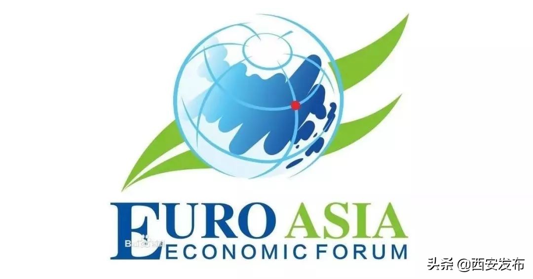 西安市的未来十年发展规划,西安大力发展三个经济指什么