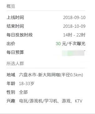如何让网吧生意更好,网吧生意不好怎么营销