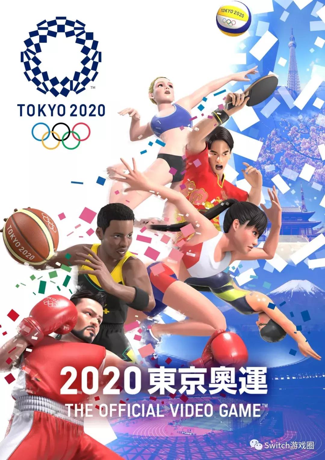 东京奥运会测试赛,2020东京奥运会测评