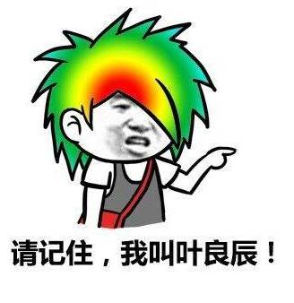 武汉员工辞职书火了让人叹为观止,震惊全国的辞职信