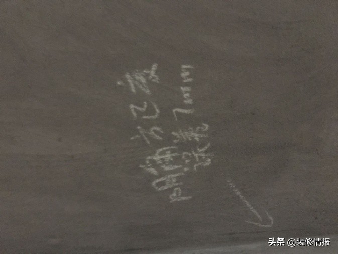 装修日记之装修效果一镜到底,装修前最需要做的事