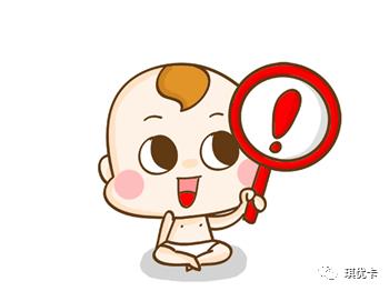 宝宝冬天身上特别痒是什么原因,一到冬天孩子身上就痒咋缓解