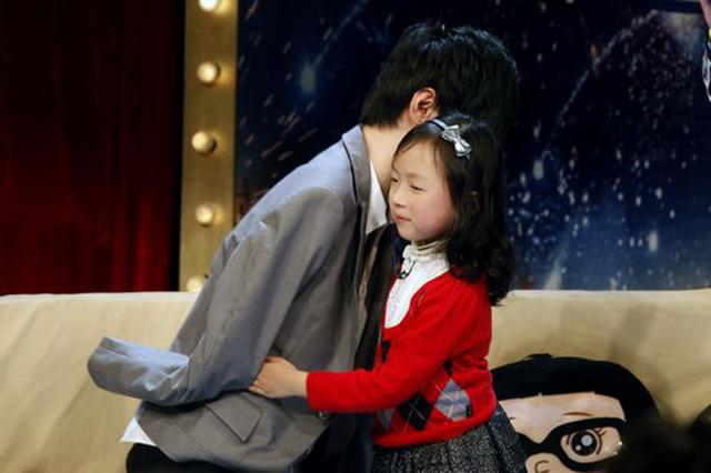 断臂王子刘伟,断臂王子刘伟完整版