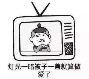 某行业如此发达的日本，为何处女率这么高？