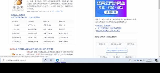 如何让windows电脑操作更加方便,windows电脑实用小技巧