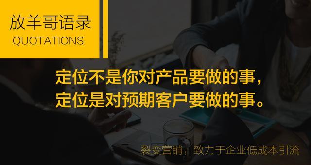 引流实战策略有哪些优点和缺点,揭秘人人可操作引流的方法和技巧