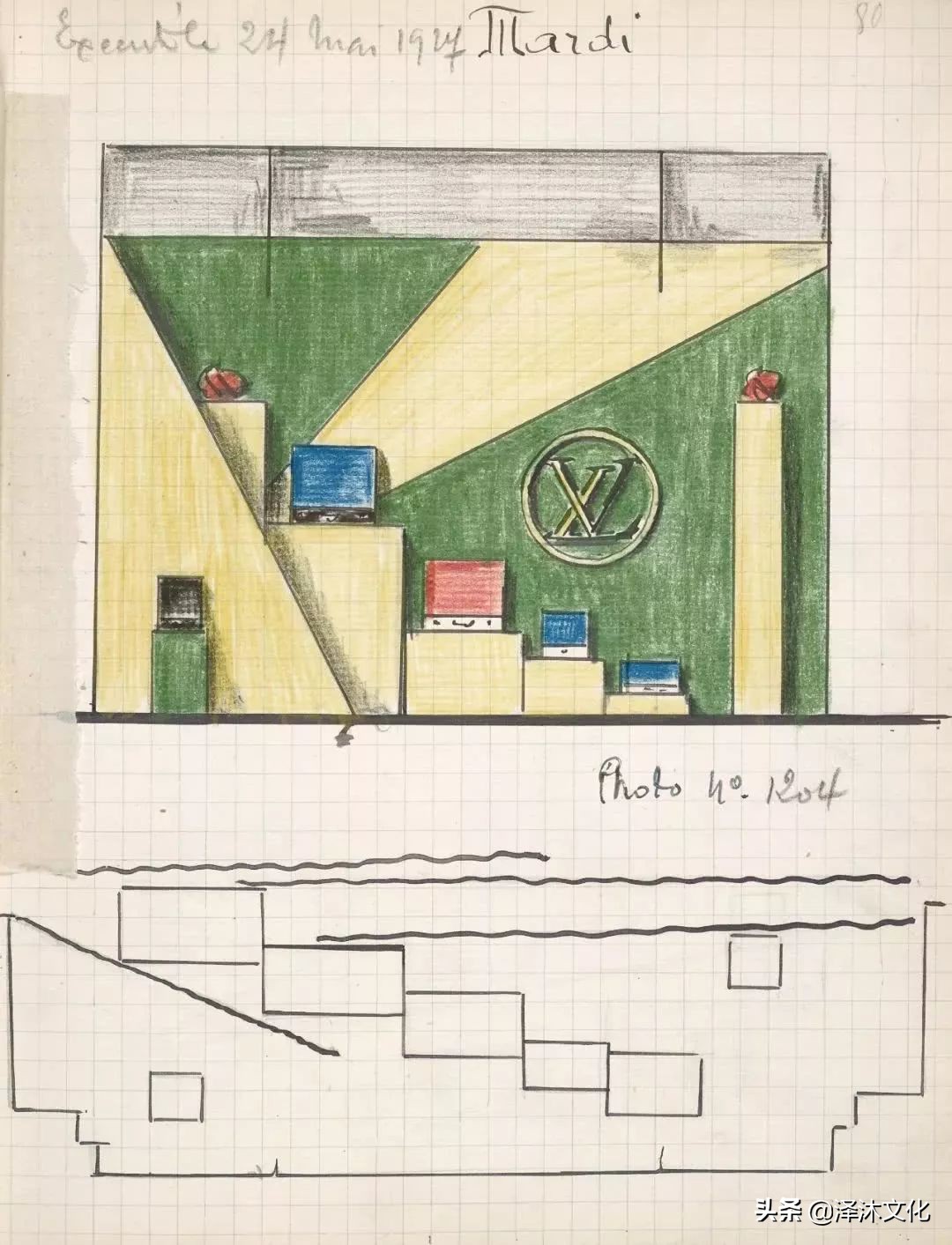 LV:我这该死的橱窗魅力