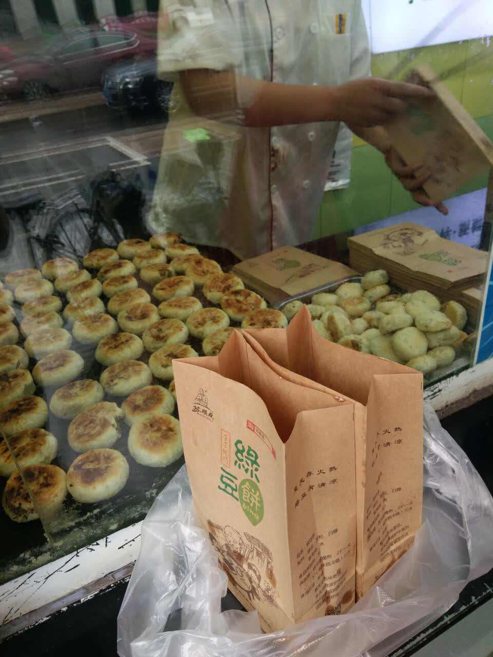 石家庄有一家特别好吃的绿豆饼,石家庄苏成顺绿豆饼