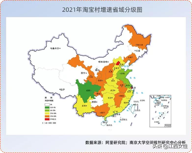 全国几大淘宝村在哪里,江西淘宝镇