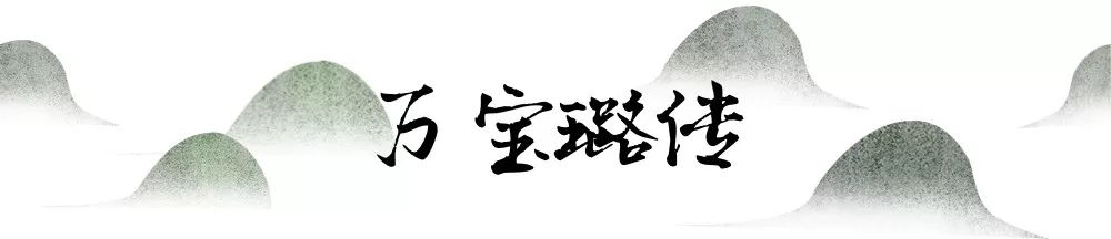 十月玩乐记录,娱乐圈九月吃瓜