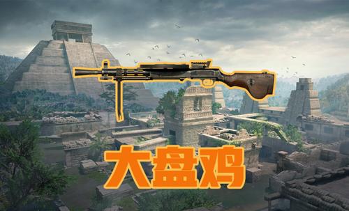 刺激战场m762六倍压枪,刺激战场762决赛