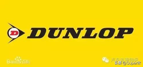 十大名牌轮胎排行,汽车轮胎十大品牌推荐榜