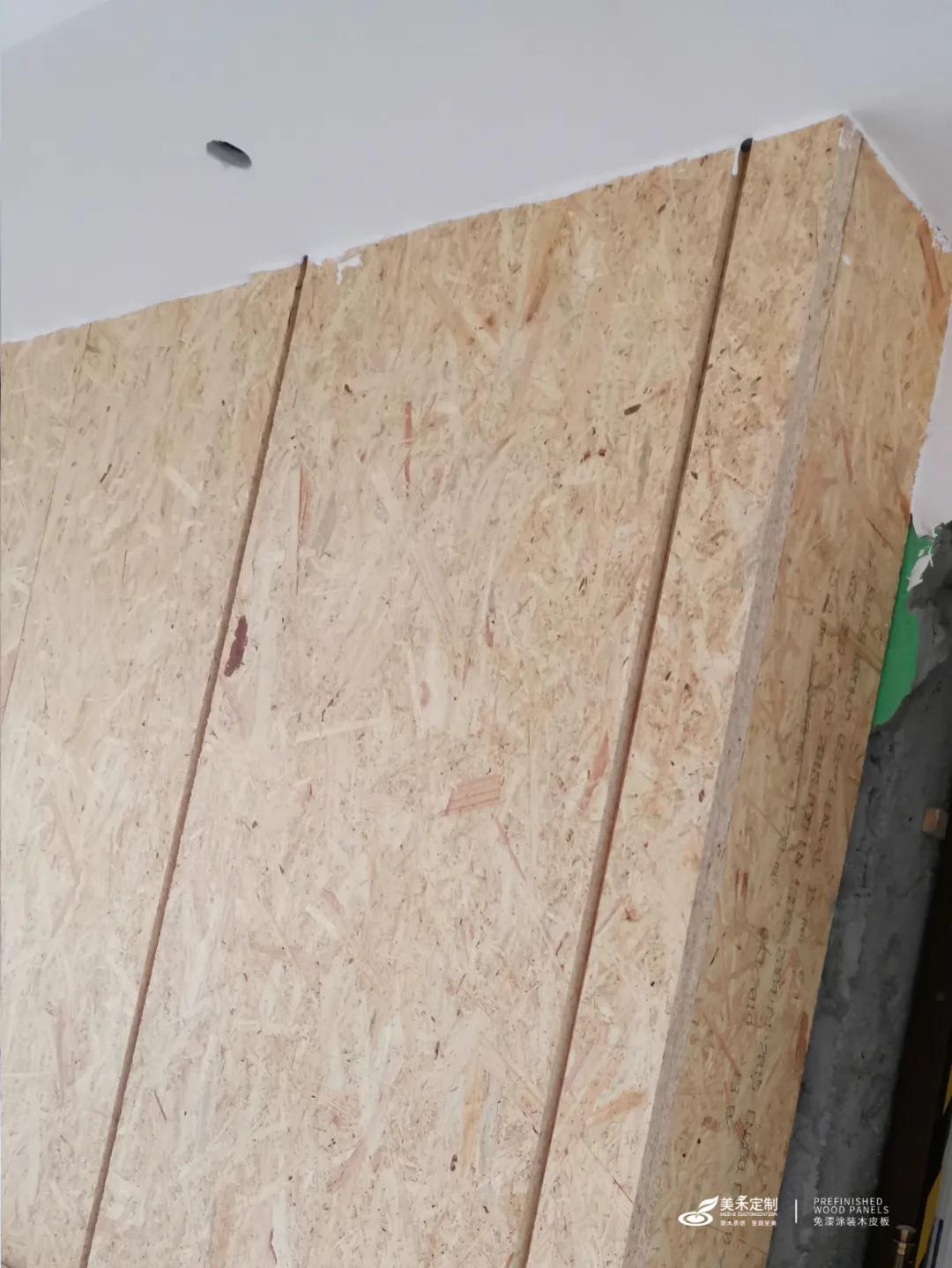 墙面用定向刨花板打底，品质首选