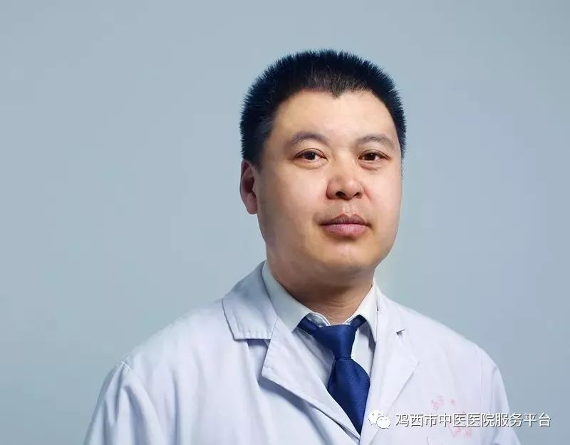 鸡西市中医院专家门诊表,鸡西市医院专家出诊时间表